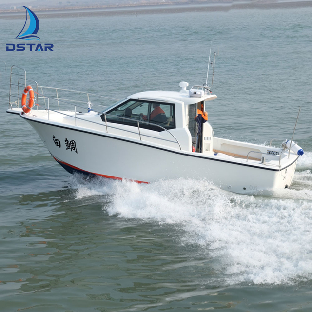 8m Fiberglass Fishing Yacht