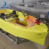 6.6m Aluminum Alloy Electric Boat