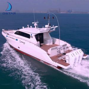 17m Aluminum Luxury Yacht