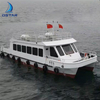 19m Passenger Catamaran Boat