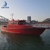 13.75m Aluminum Commercial Vessel