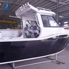 6.25m Aluminum Alloy Fishing Boat