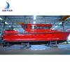 13.75m Aluminum Commercial Vessel