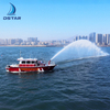 43ft Aluminum Fire Rescue Response Boat