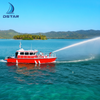 43ft Aluminum Fire Rescue Response Boat