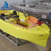 Dookyu Crown 6.6m Aluminum Alloy Electric Boat