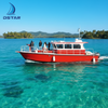 43ft Aluminum Fire Rescue Response Boat